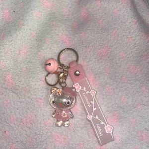 Key chain
